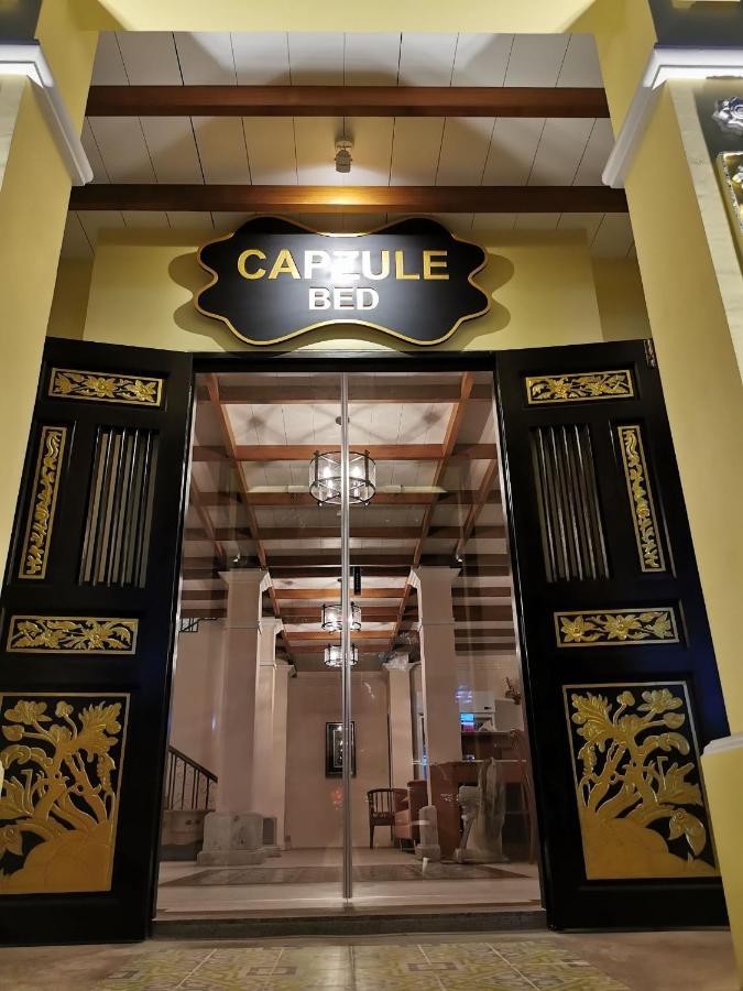 Хостел Capzule Bed Пхукет Экстерьер фото